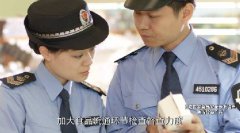 将用于南宁创开国